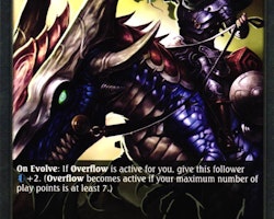 Dragonrider SD04 - 013EN Shadowverse: Evolved