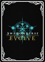 Shenlong BP01 - 087EN Shadowverse: Evolved