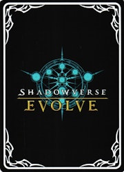 Swordsman BP01 - 038EN Shadowverse: Evolved