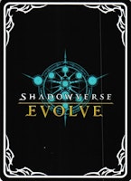 Dark Offering BP01 - 140EN Shadowverse: Evolved