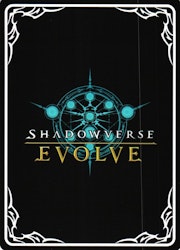 Hallowed Dogma BP01 - 148EN Shadowverse: Evolved