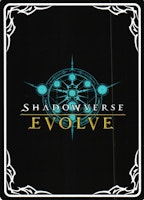 Guardian Sun BP01 - 149EN Shadowverse: Evolved