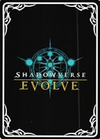 Snake Priestess BP01 - 146EN Shadowverse: Evolved