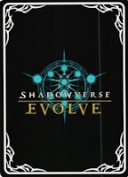 Dread Dragon BP01 - 097EN Shadowverse: Evolved
