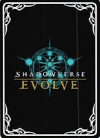 Undead King BP01 - 124EN Shadowverse: Evolved