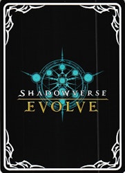 Undead King BP01 - 124EN Shadowverse: Evolved