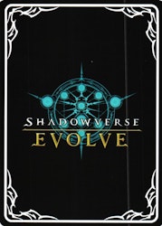 Curate BP01 - 147EN Shadowverse: Evolved