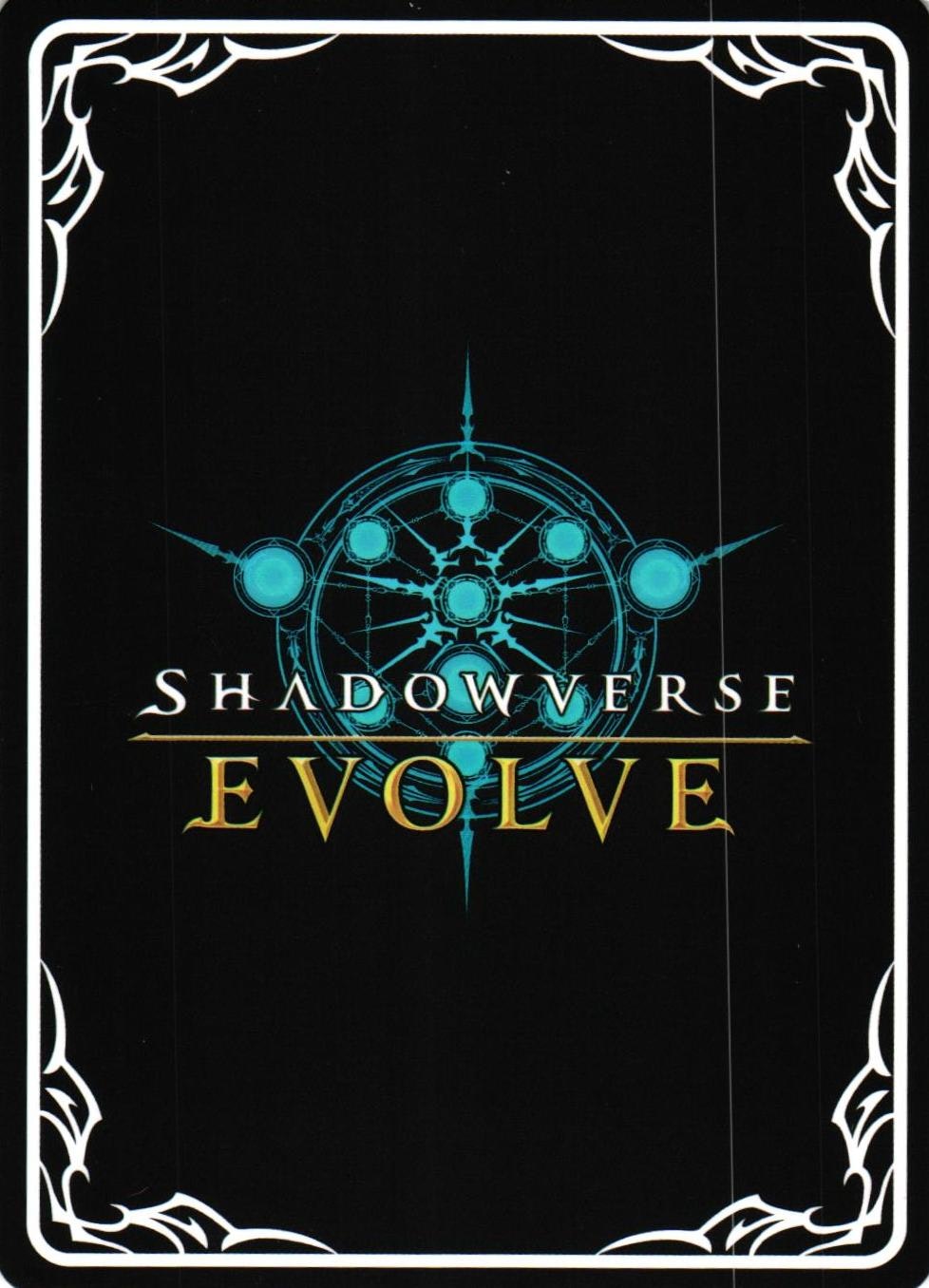 Fiery Embrace BP01 - 073EN Shadowverse: Evolved