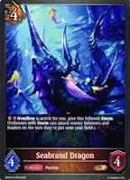 Seabrand Dragon SD04 - 014EN Shadowverse: Evolved