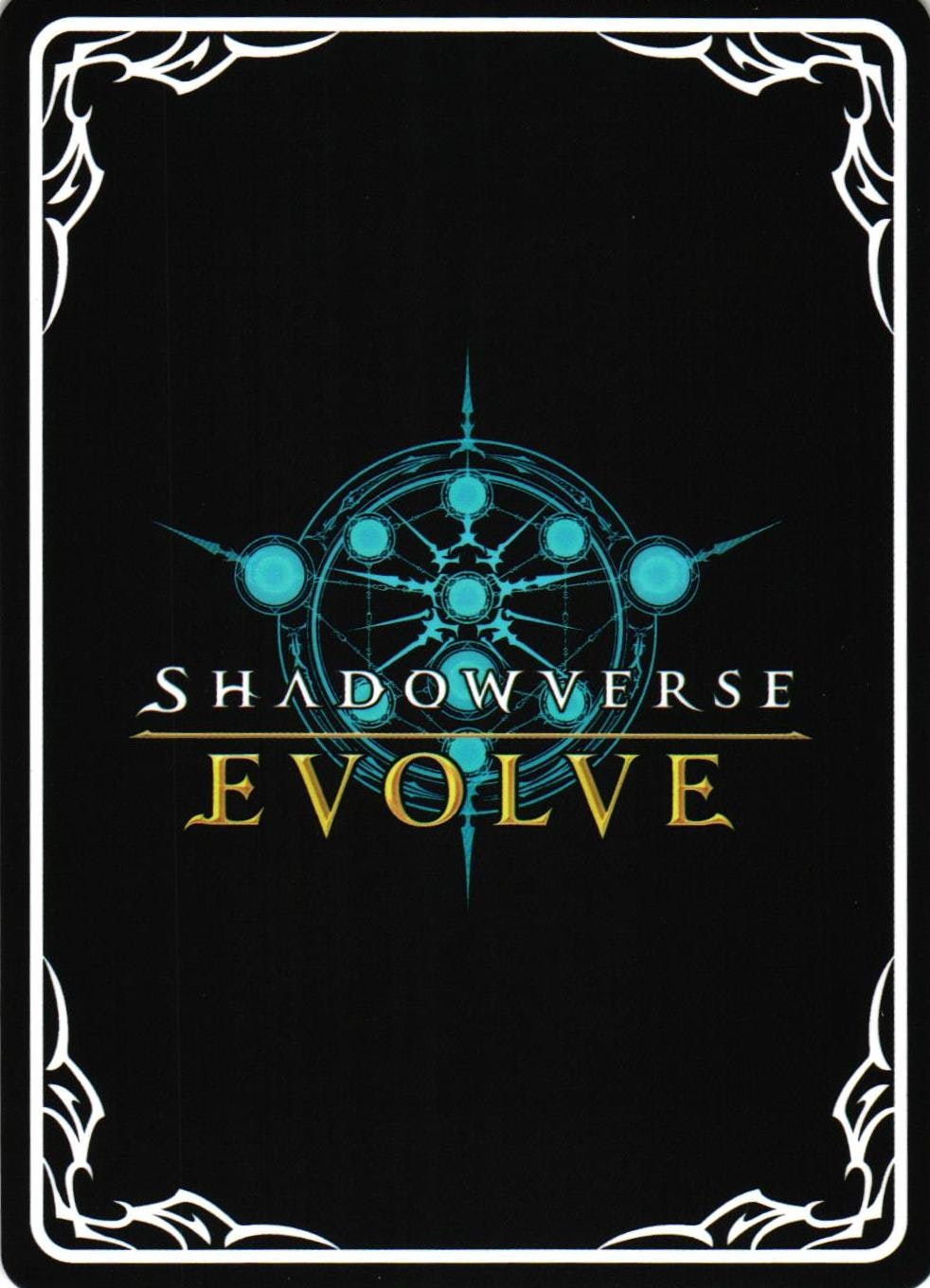 Sorcery Cache BP01 - 072EN Shadowverse: Evolved
