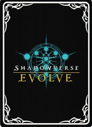 Sorcery Cache BP01 - 072EN Shadowverse: Evolved