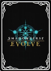 Alchemists Workshop BP01 - 074EN Shadowverse: Evolved