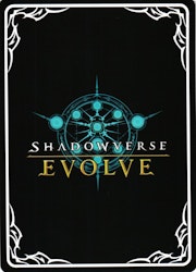 Dragonrider SD04 - 012EN Shadowverse: Evolved