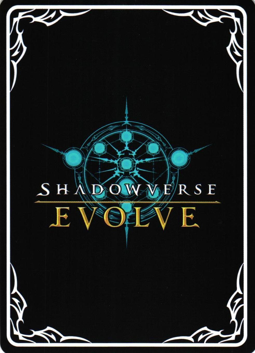 Hells Unleasher BP01 - 109EN Shadowverse: Evolved