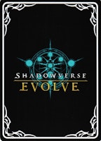 Hells Unleasher BP01 - 109EN Shadowverse: Evolved