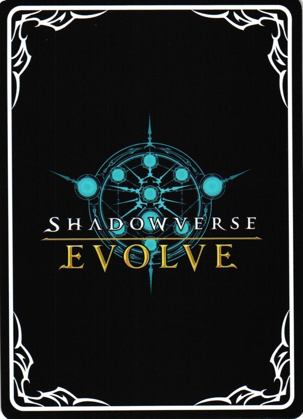 Blackened Scripture BP01 - 139EN Shadowverse: Evolved