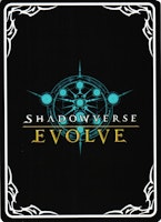 Fates Hand BP01 - 065EN Shadowverse: Evolved
