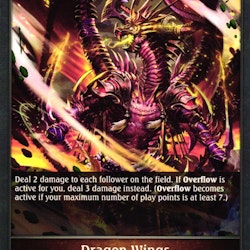 Dragon Wings SD04 - 016EN Shadowverse: Evolved