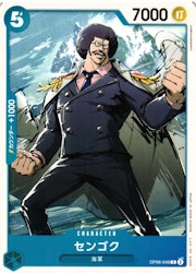 Sengoku Common OP06-049 Wings of the Captain One Piece