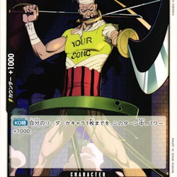 Jigoro of the Wind Common OP06-084 Wings of the Captain One Piece