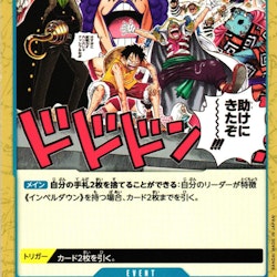 Impel Down All Stars Common OP02-066 Paramount War One Piece