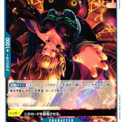 Black Maria Common OP04-052 Kingdoms of Intrigue One Piece