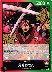 Kouzuki Oden Leader EB01-001 Memorial Collection One Piece