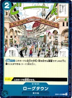 Loguetown Common EB01-030 Memorial Collection One Piece
