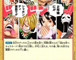 In Two Years!! At the Sabaody Archipelago!! Uncommon OP01-030 Romance Dawn One Piece