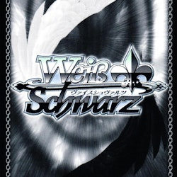 Battle of Wits, Power CSM/S96-016 Uncommon Weiss Schwarz Chainsaw Man