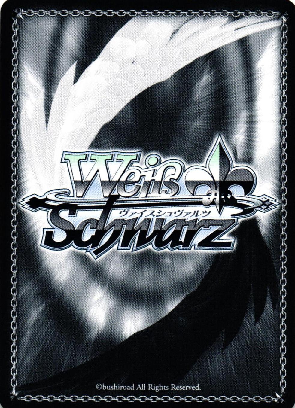 Sliced in Half, Samurai Sword CSM/S96-043 Uncommon Weiss Schwarz Chainsaw Man