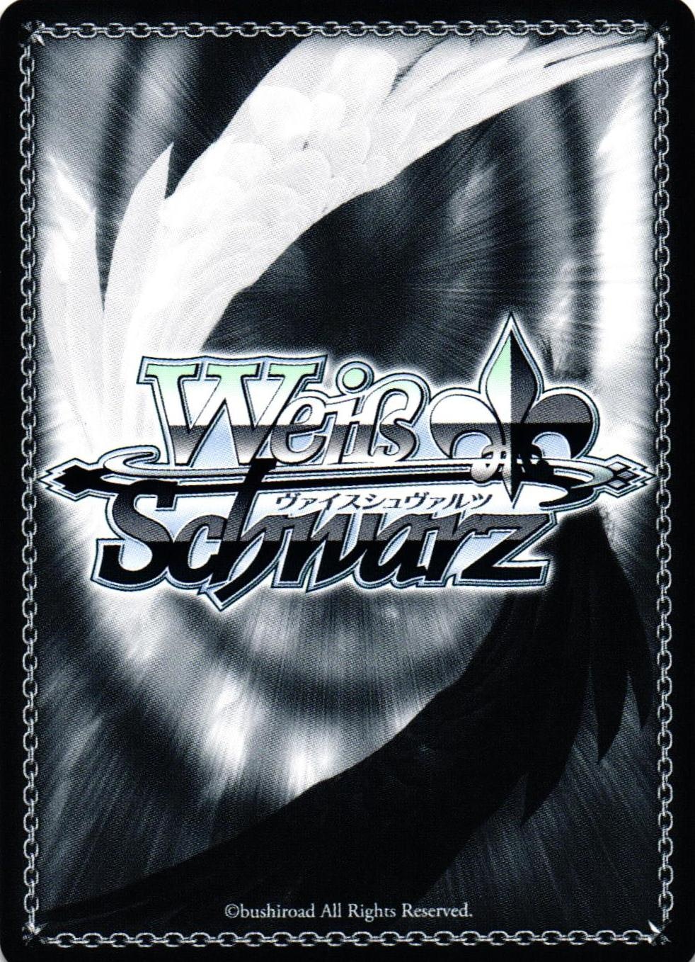 Swift Slash, Samurai Sword CSM/S96-044 Common Weiss Schwarz Chainsaw Man