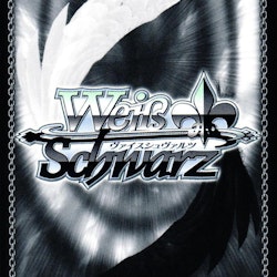 Swift Slash, Samurai Sword CSM/S96-044 Common Weiss Schwarz Chainsaw Man