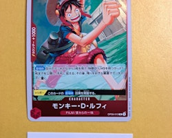 Monkey.D.Luffy Rare OP06-013 Wings of the Captain One Piece