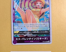 Miss.Valentine(Mikita) Rare OP04-066 Kingdoms of Intrigue One Piece