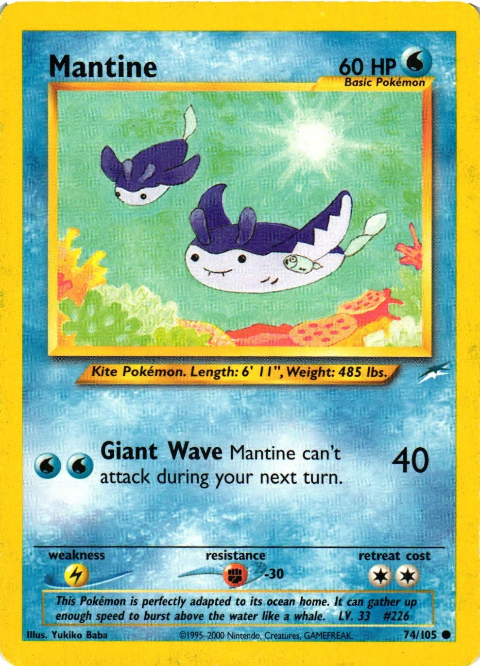 Mantine Common 74/105 Neo Destiny Pokemon