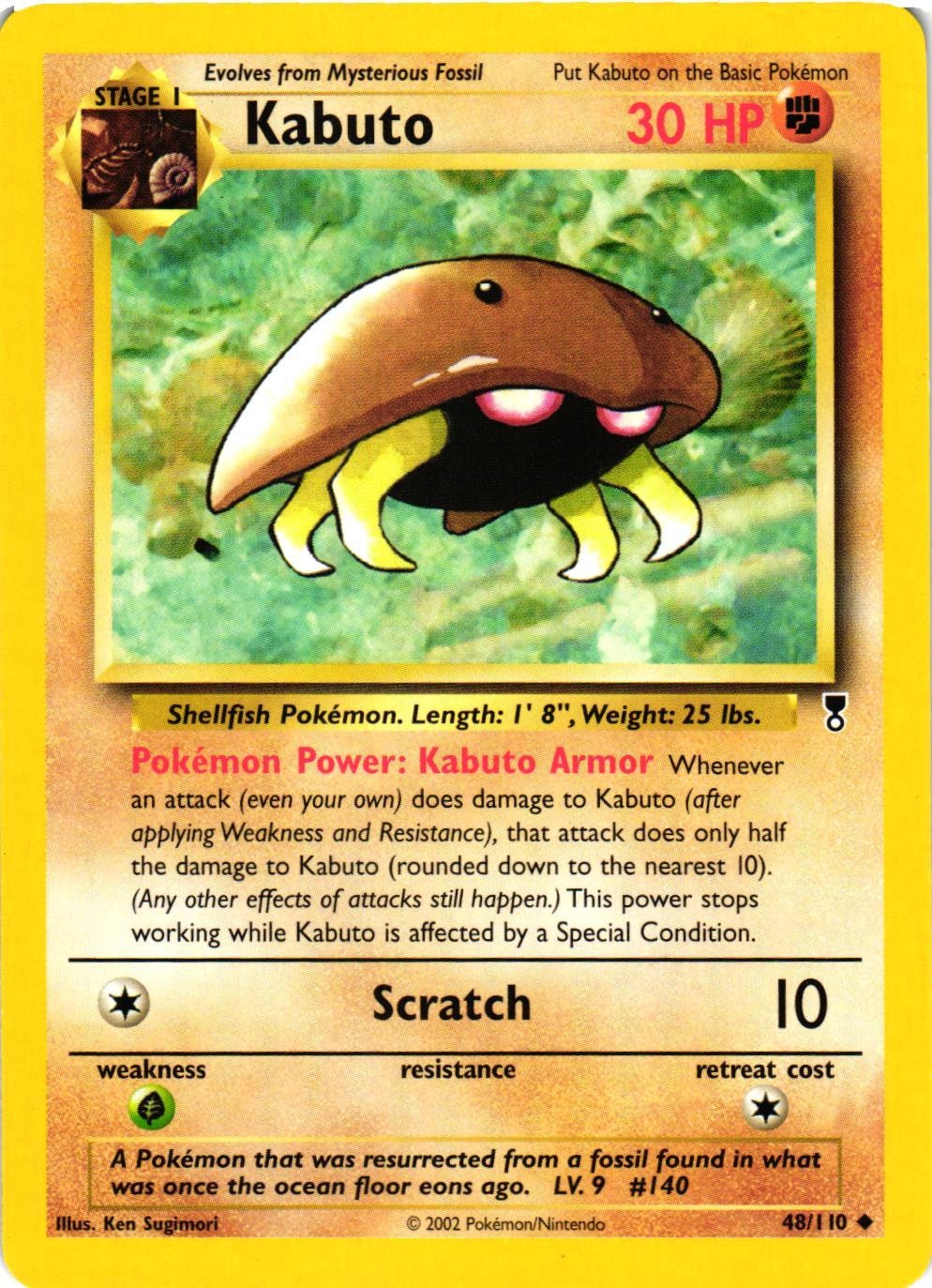 Kabuto Uncommon 48/110 Legendary Collection Pokemon (1)