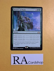 Bounty of Might Rare 124/259 Guilds of Ravnica (GRN) Magic the Gathering