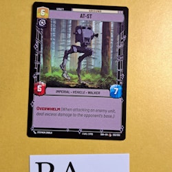 AT-ST Common 232/252 Spark of the Rebellion (SOR) Star Wars Unlimited