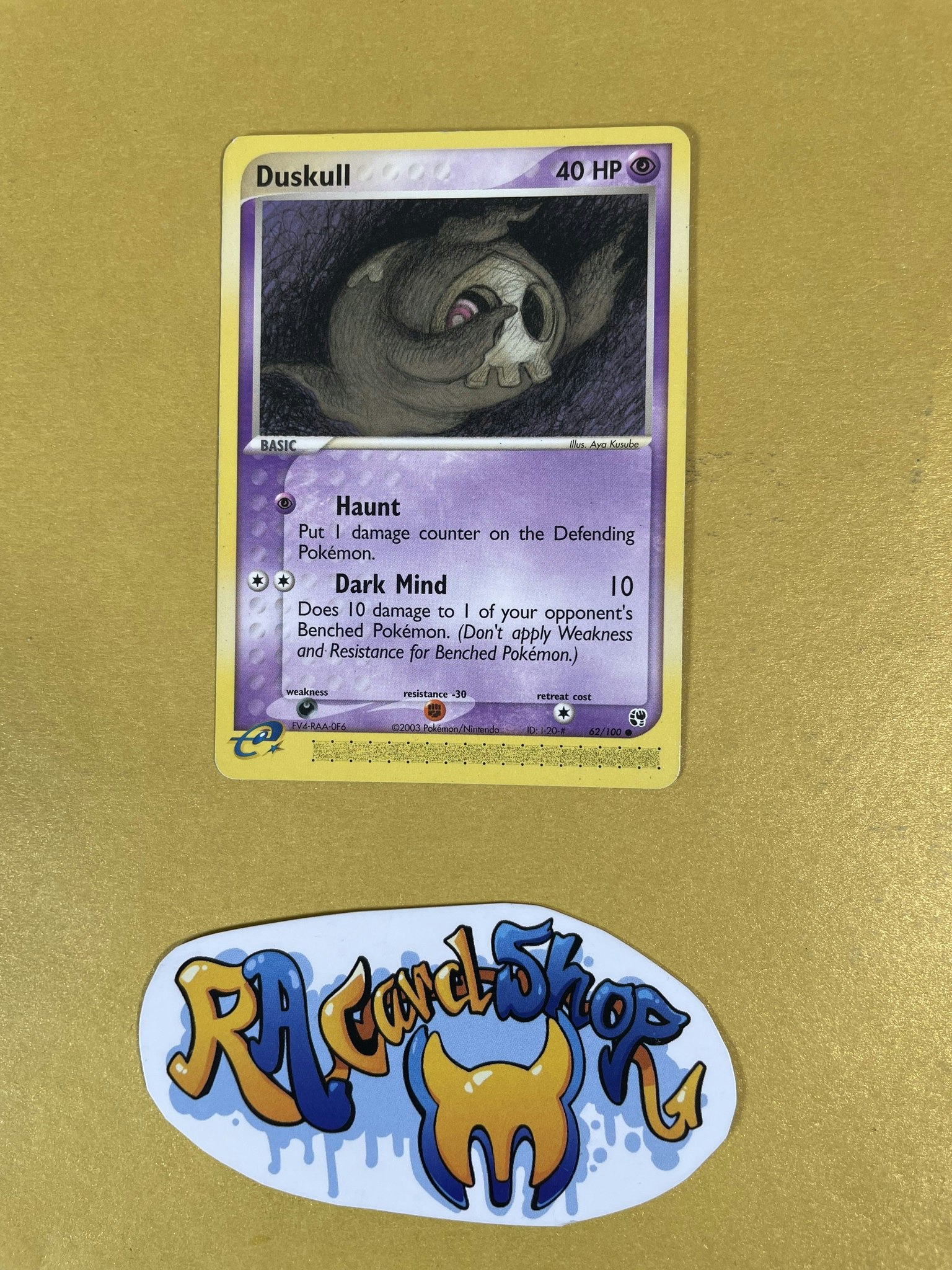 Duskull Common 62/100 (1) EX Sandstorm Pokemon