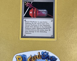 PlusPower Uncommon 84/102 Base Set Pokemon (1)