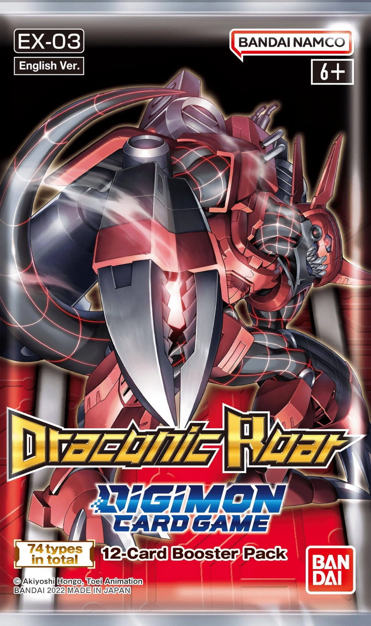 Draconic Roar Digimon Booster Pack