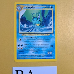 Kingdra Rare 19/64 Neo Revolation Pokemon