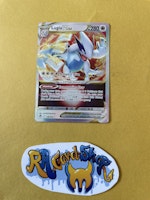 Lugia Vstar Ultra Rare 139/195 Silver Tempest Pokemon