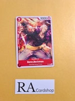 Benn.Beckman P-021 Numbered Promos One Piece