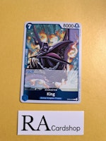 King Rare OP04-045 Kingdoms of Intrigue OP04 One Piece