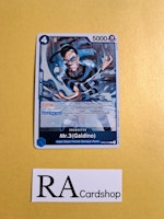 Mr.3(galdino) Rare Foil OP02-065 Paramount War One Piece Card Game