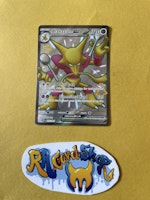 Alakazam ex Shiny Ultra Rare 215/091 Paldean Fates Pokemon