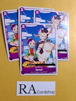 Speed Common Playset OP01-104 Romance Dawn One Piece