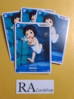 Mocha Common Playset OP01-081 Romance Dawn One Piece